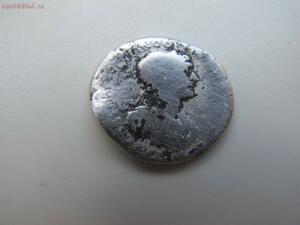 Определение и оценка Античных монет - IMG_0951.jpg