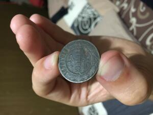 Подскажите стоимость монеты 2 копейки 1879 года - A1B2984E-CD2D-4C9E-8886-353B471CFF34.jpg