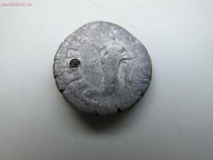 Определение и оценка Античных монет - IMG_1001.jpg