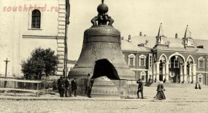 Москва 1909 года - 1292845993_17.jpg