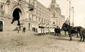 Москва 1909 года - 1292845756_9.jpg