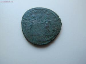 Определение и оценка Античных монет - IMG_1058.jpg