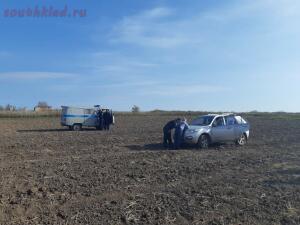 Началось В Ивановской области поймали черного копателя - 20180921_143032.jpg