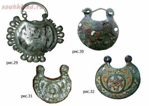 Височные украшения древних славян - хронология, типология, символика - 13.jpg