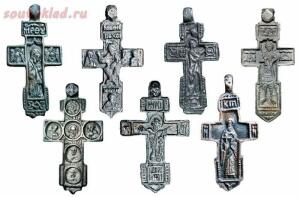 Нательные килевидные кресты XV - XVI веков с образом Богородицы, Иисуса Христа и избранных святых - 1.jpg