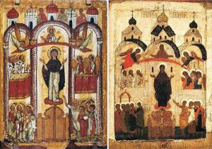 Нательные килевидные кресты XV - XVI веков с образом Богородицы, Иисуса Христа и избранных святых - 3.jpg