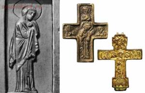 Нательные килевидные кресты XV - XVI веков с образом Богородицы, Иисуса Христа и избранных святых - 4.jpg