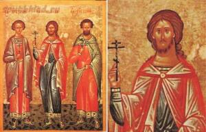 Нательные килевидные кресты XV - XVI веков с образом Богородицы, Иисуса Христа и избранных святых - 16.jpg