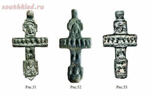 Нательные килевидные кресты XV - XVI веков с образом Богородицы, Иисуса Христа и избранных святых - 24.jpg