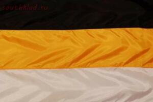 Российский имперский флаг: описание, значение, история черно-желто-белого флага - 3.jpg