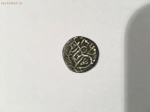 Определение и оценка Античных монет - IMG_9214.jpg