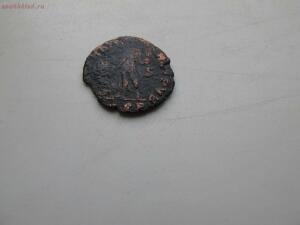Определение и оценка Античных монет - IMG_1237.jpg