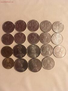 Лот юбилейных монет [предложите цену] - B73F1299-4304-4202-93EF-4F213DF1A27A.jpg