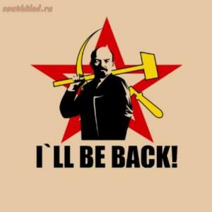 95 лет назад умер Владимир Ленин - large_3.jpg