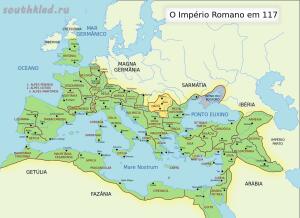 Здравоохранение и полевая медицина в Римской империи - 2.jpg