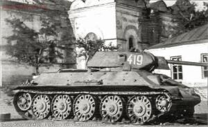 Танк Т-34 - 4.jpg