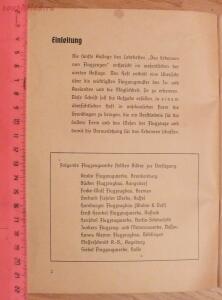 Библиотека лётчика. Немецкий справочник Das Erkennen von Flugzeugen Обнаружение самолётов  - DSCF6139.JPG