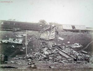 Крушение императорского поезда 29 октября 1888 года - 6667714_original.jpg