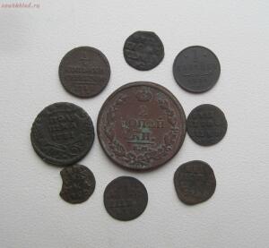 [Аукцион] Монеты до 05.03.19 в 22.00 по мск - IMG_0272.jpg