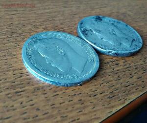 [Предложите] монеты номиналом 50к Н2 - 5.jpg