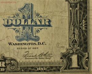 Доллары США 20-х годов - 2.jpg