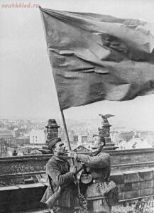 Знамя Победы 1945 год - 976fd5883bc8.jpg