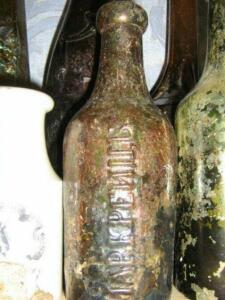 Бутылка из под минеральной воды Маркрейцбъ - 0676576.jpg