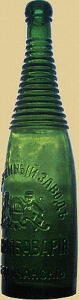 Бутылка Новая Бавария Волчанск - 6908767.jpg