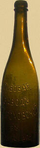 Пивная бутылка Карачевъ - 4012141.jpg