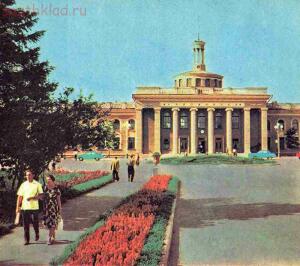 Старые фото Новосибирска - 034.jpg
