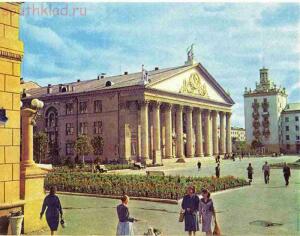 Старые фото Новосибирска - 049.jpg