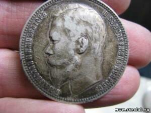 Находки монет. - 1866874.jpg