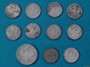 Монеты с чердака - 3363658.jpg