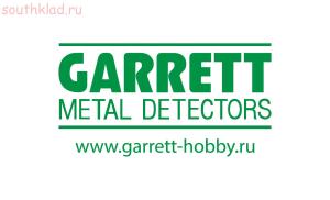 6-й Слет Юг Клад...Состоялся  - Logo_Garrett_hobby.jpg