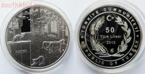 Необычные монеты - -50-лир-2012-бездомные-животные.jpg