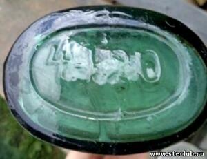 Аптечная посуда зеленого стекла - 1698539.jpg