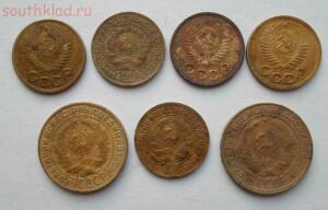 Лот монет 1 и 2 копейки 1928-1953 гг до 17.04 до 21-00 - SAM_0761.jpg