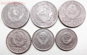 6 монет дореформы. до 19.04.2015г. 21.00 мск - DSCF8654 (Custom).JPG