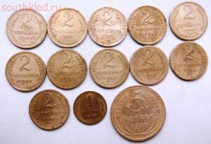 13 монет дореформы 2. до 19.04.2015г. 21.00 мск - DSCF8657 (Custom).JPG