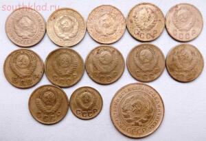 13 монет дореформы 2. до 19.04.2015г. 21.00 мск - DSCF8658 (Custom).JPG