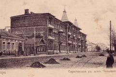 saratovskaja-ulica.-dom-chelysheva
