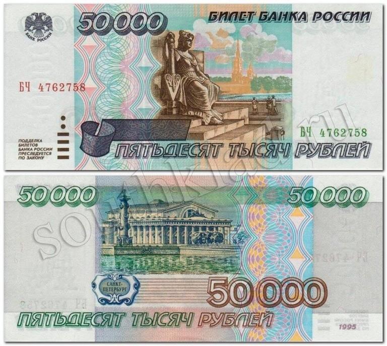 Бмв до 500000 рублей