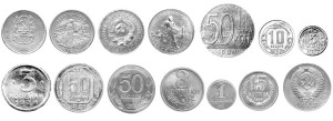 Пробные-советские-монеты.