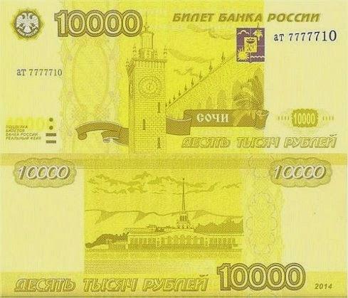 Франшиза до 10 000 рублей валберис села толстовки