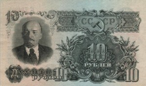 RussiaP225-10Rubles-1947-donatedoy_f
