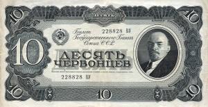 RussiaP205-10Chervontsev-1937_f