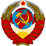 USSR_Emblem_1936