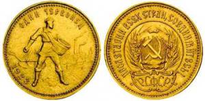 Проба и нормативная масса монет 1700-1927 гг