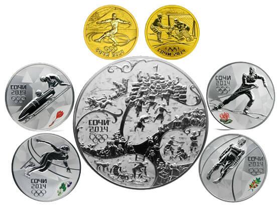 Монеты из драгоценных металлов 2013 года
