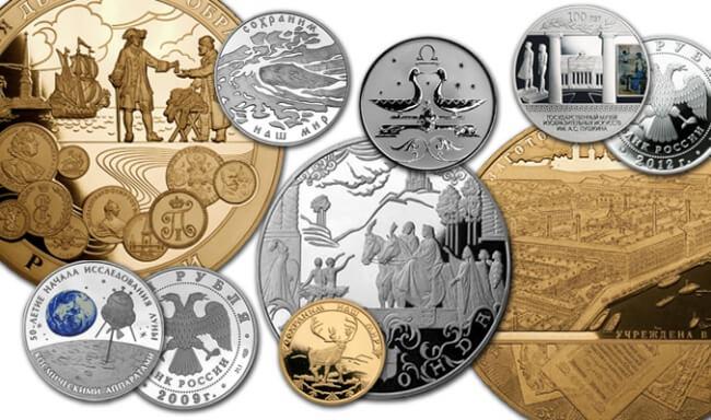 Памятные монеты России из драгоценных металлов 1992-2020 года